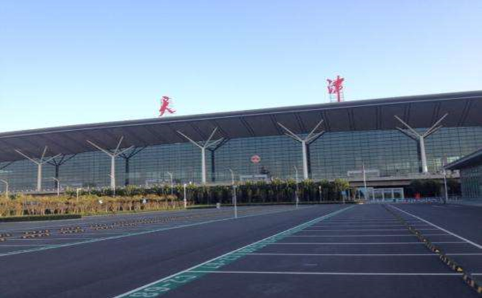 绥化空运天津机场
